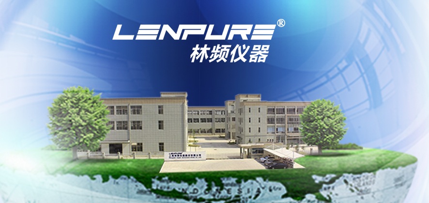 ���l���a(ch��n)����