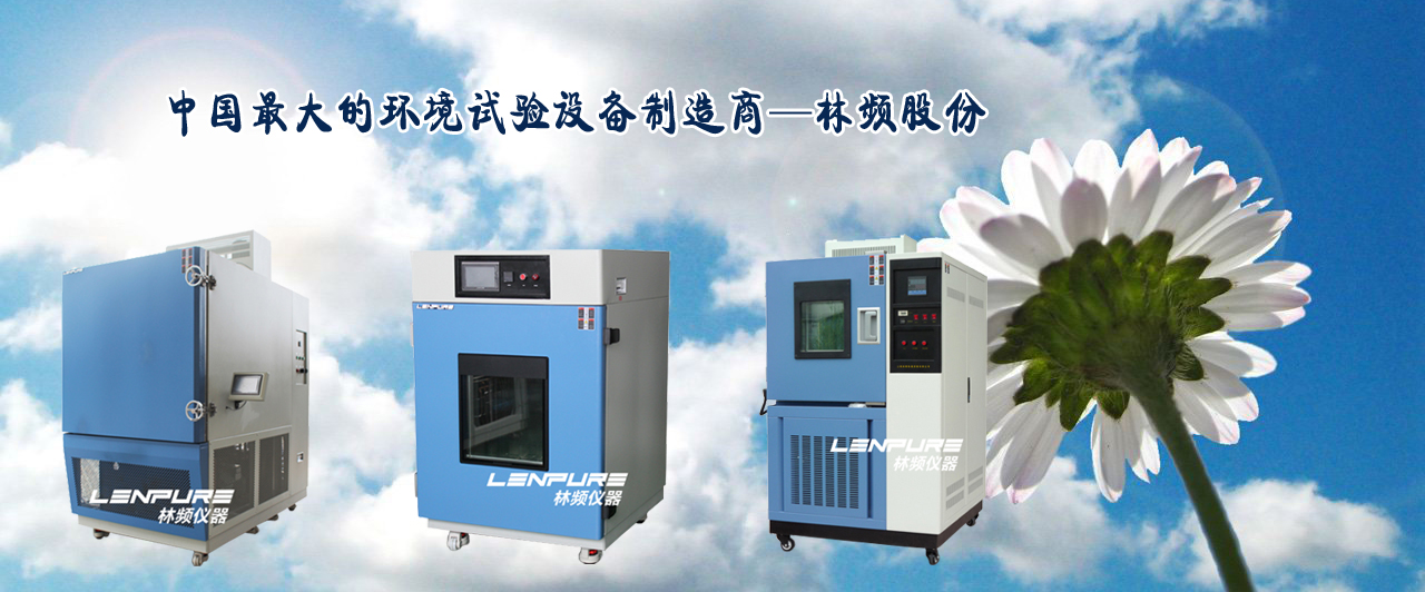 ��غ��y(c��)ԇ�x