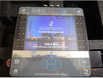 頻譜分析儀和示波器有什么區(qū)別?