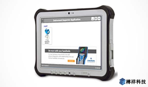 現(xiàn)場(chǎng)設(shè)備管理，管理系統(tǒng)，艾默生