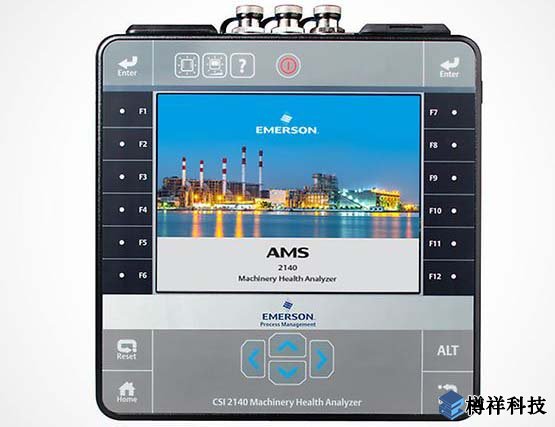 ***內外振動分析儀經銷商