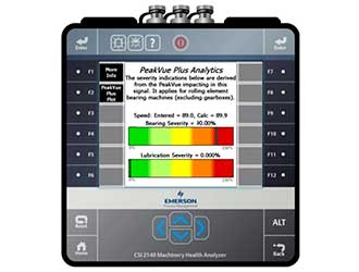 什么是振動(dòng)分析儀？